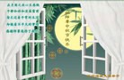 Published on 9/30/2012 ֹ,½󷨵ӹףʦ֣96
