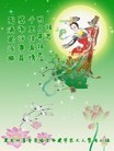 Published on 9/30/2012 ֹ,½󷨵ӹףʦ֣96
