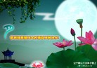 Published on 9/30/2012 ֹ,½󷨵ӹףʦ֣96
