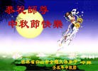 Published on 9/30/2012 ֹ,½󷨵ӹףʦ֣96
