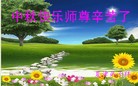 Published on 9/30/2012 ֹ,½󷨵ӹףʦ֣96

