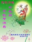 Published on 9/30/2012 ֹ,½󷨵ӹףʦ֣96
