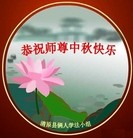 Published on 9/30/2012 ֹ,½󷨵ӹףʦ֣96
