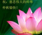 Published on 9/30/2012 ֹ,½󷨵ӹףʦ֣96
