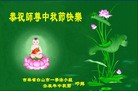 Published on 9/30/2012 ֹ,½󷨵ӹףʦ֣92
