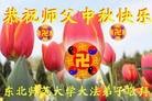 Published on 9/30/2012 ֹ,ϵͳ󷨵ӹףʦ
