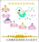 Published on 9/30/2012 ֹ,½˾ϵͳ󷨵ӹףʦ
