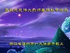 Published on 9/30/2012 ֹ,½󷨵ӹףʦ֣106
