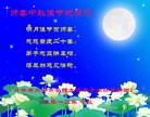 Published on 9/30/2012 ֹ,½󷨵ӹףʦ֣106
