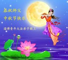 Published on 9/30/2012 ֹ,½󷨵ӹףʦ֣106
