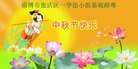 Published on 9/30/2012 ֹ,½󷨵ӹףʦ֣106
