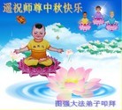 Published on 9/30/2012 ֹ,½󷨵ӹףʦ֣106
