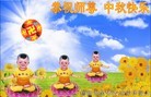 Published on 9/30/2012 ֹ,½󷨵ӹףʦ֣106
