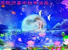 Published on 9/30/2012 ֹ,½󷨵ӹףʦ֣103
