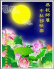 Published on 9/30/2012 ֹ,ϵͳ󷨵ӹףʦ
