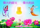 Published on 9/30/2012 ֹ,½˾ϵͳ󷨵ӹףʦ

