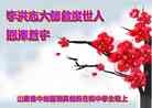 Published on 9/30/2012 ֹ,ϵͳ󷨵ӹףʦ
