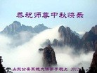 Published on 9/30/2012 ֹ,½˾ϵͳ󷨵ӹףʦ

