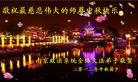 Published on 9/30/2012 ֹ,½˾ϵͳ󷨵ӹףʦ
