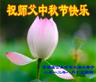 Published on 9/30/2012 ֹ,Сӹףʦ
