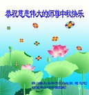 Published on 9/30/2012 ֹ,½󷨵ʺʦã118
