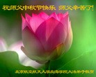 Published on 9/30/2012 ֹ,ϵͳ󷨵ӹףʦ
