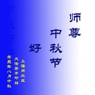 Published on 9/30/2012 ֹ,½󷨵ʺʦã112
