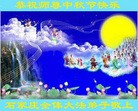 Published on 9/30/2012 ֹ,½󷨵ʺʦã112

