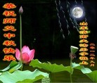 Published on 9/30/2012 ֹ,½󷨵ʺʦã112
