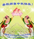 Published on 9/30/2012 ֹ,½󷨵ʺʦã112
