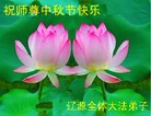 Published on 9/30/2012 ֹ,½󷨵ʺʦã126
