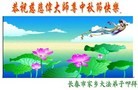 Published on 9/30/2012 ֹ,½󷨵ʺʦã126
