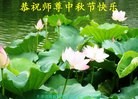 Published on 9/30/2012 ֹ,ϵͳ󷨵ӹףʦ
