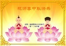 Published on 9/30/2012 ֹ,½󷨵ʺʦã112
