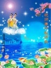 Published on 9/30/2012 ֹ,½󷨵ʺʦã112
