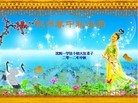 Published on 9/30/2012 ֹ,½󷨵ʺʦã112
