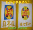 Published on 9/30/2012 ֹ,½󷨵ʺʦã112
