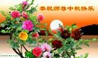 Published on 9/30/2012 ֹ,½󷨵ʺʦã126
