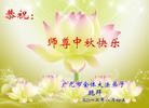 Published on 9/30/2012 ֹ,½󷨵ʺʦã126
