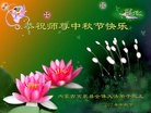 Published on 9/30/2012 ֹ,½󷨵ʺʦã112
