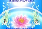 Published on 9/30/2012 ֹ,½󷨵ʺʦã126
