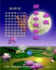 Published on 9/30/2012 ֹ,½󷨵ʺʦã126
