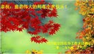Published on 9/30/2012 ֹ,½󷨵ʺʦã112

