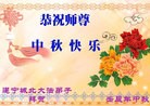 Published on 9/30/2012 ֹ,½󷨵ʺʦã112
