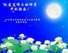 Published on 9/30/2012 ֹ,½󷨵ʺʦã126
