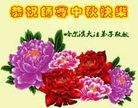Published on 9/30/2012 ֹ,½󷨵ʺʦã126
