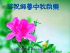 Published on 9/30/2012 ֹ,½󷨵ʺʦã126
