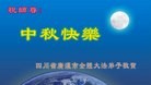 Published on 9/30/2012 ֹ,½󷨵ʺʦã126
