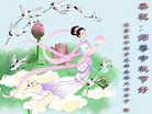 Published on 9/30/2012 ֹ,й½ҵ󷨵ӹףʦ
