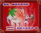 Published on 9/30/2012 ֹ,½󷨵ӹףʦ֣137
